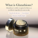 Medicube Glutathione GlowCream