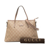 Gucci Supreme Convertible Tote